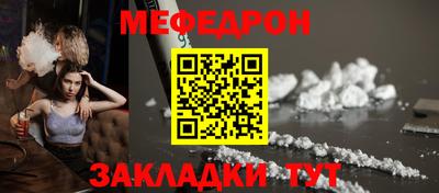 амф Кулебаки