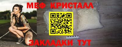 амф Кулебаки